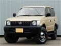 1999 Toyota Land Cruiser Prado