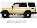 1992 Toyota Land Cruiser Prado