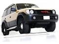 1999 Toyota Land Cruiser Prado
