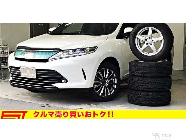 2019 Toyota Harrier