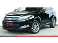 2016 Toyota Harrier
