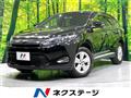 2015 Toyota Harrier