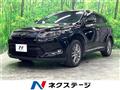 2015 Toyota Harrier