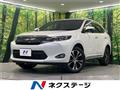 2015 Toyota Harrier