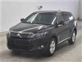 2015 Toyota Harrier