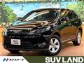 2015 Toyota Harrier