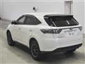 2015 Toyota Harrier