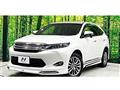 2015 Toyota Harrier