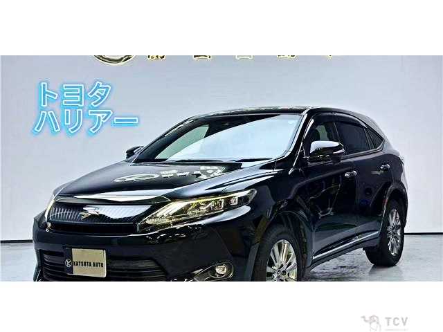 2015 Toyota Harrier
