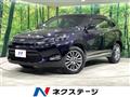 2015 Toyota Harrier