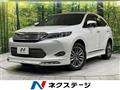 2015 Toyota Harrier