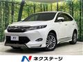 2015 Toyota Harrier