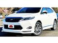 2015 Toyota Harrier