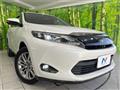 2014 Toyota Harrier