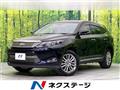 2014 Toyota Harrier
