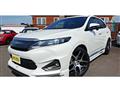 2014 Toyota Harrier
