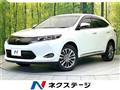 2014 Toyota Harrier
