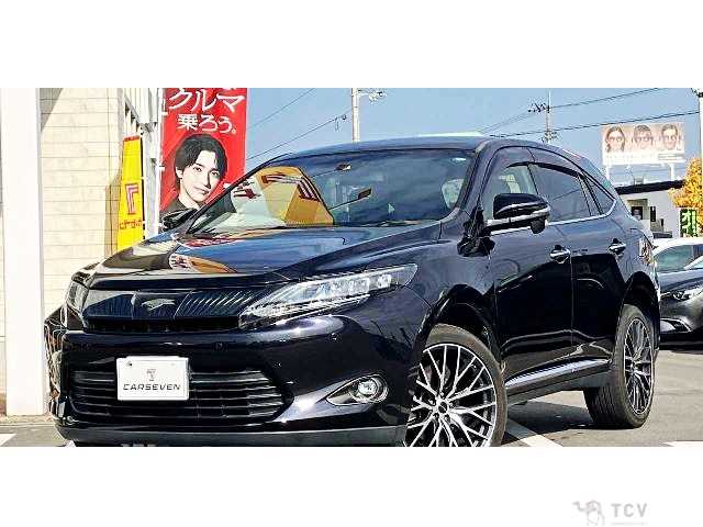 2017 Toyota Harrier
