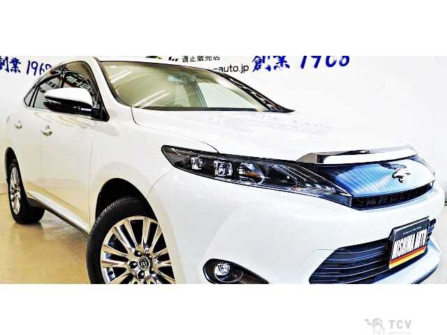 2017 Toyota Harrier