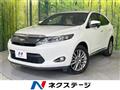 2017 Toyota Harrier
