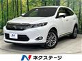 2017 Toyota Harrier