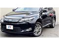 2017 Toyota Harrier