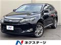 2017 Toyota Harrier