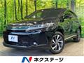 2017 Toyota Harrier
