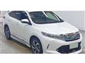 2017 Toyota Harrier