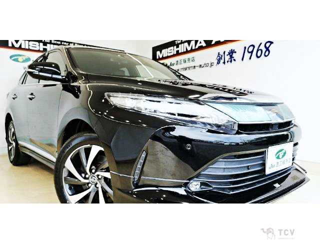 2017 Toyota Harrier