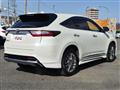 2017 Toyota Harrier