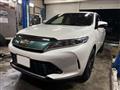 2017 Toyota Harrier