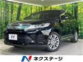 2017 Toyota Harrier