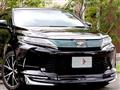 2017 Toyota Harrier
