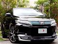 2017 Toyota Harrier