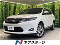 2016 Toyota Harrier