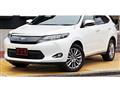 2016 Toyota Harrier