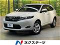 2016 Toyota Harrier
