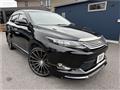 2016 Toyota Harrier