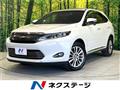 2016 Toyota Harrier