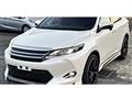 2016 Toyota Harrier