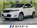 2016 Toyota Harrier