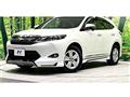 2016 Toyota Harrier