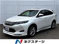2016 Toyota Harrier