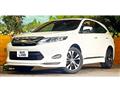 2016 Toyota Harrier