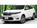 2016 Toyota Harrier