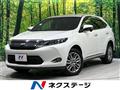 2016 Toyota Harrier