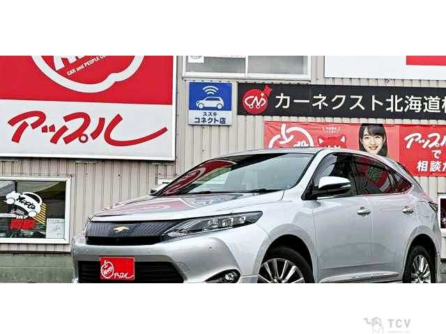 2016 Toyota Harrier