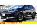 2016 Toyota Harrier