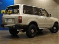 1997 Toyota Land Cruiser